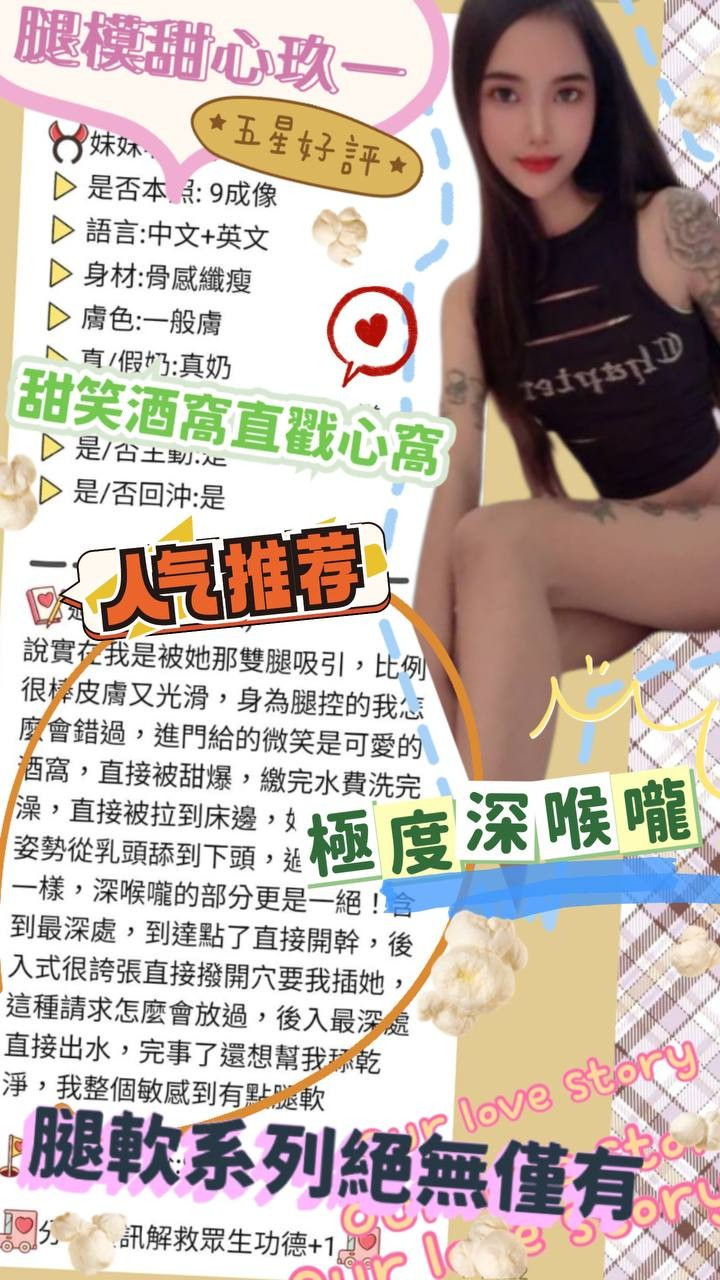 馬來西亞台中玖一定點圖片