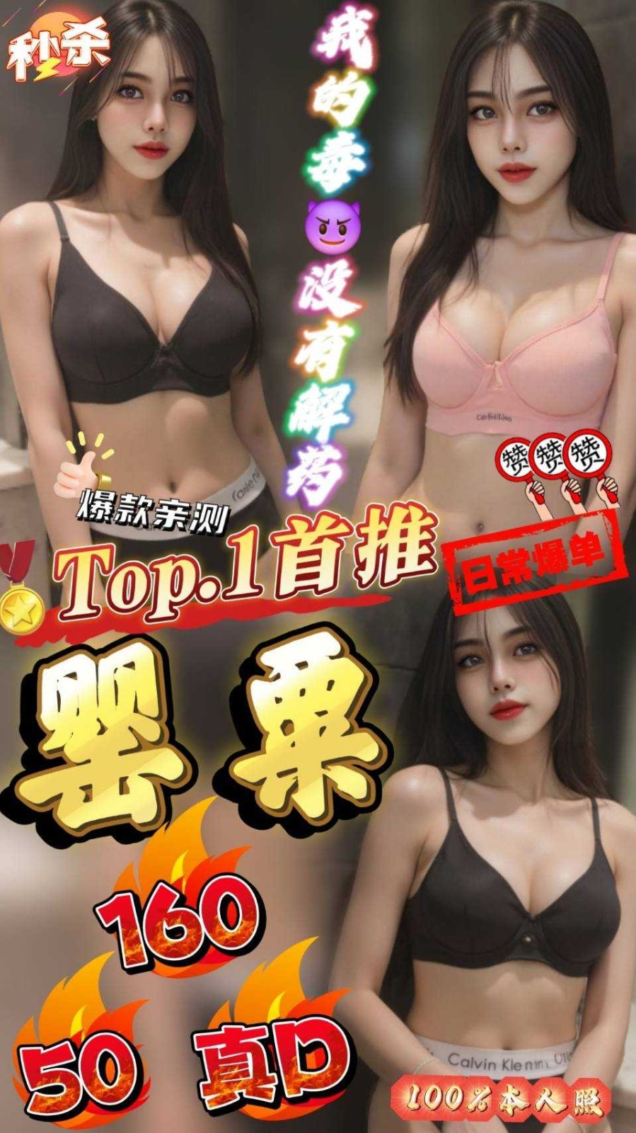 馬來西亞台中罌粟定點圖片
