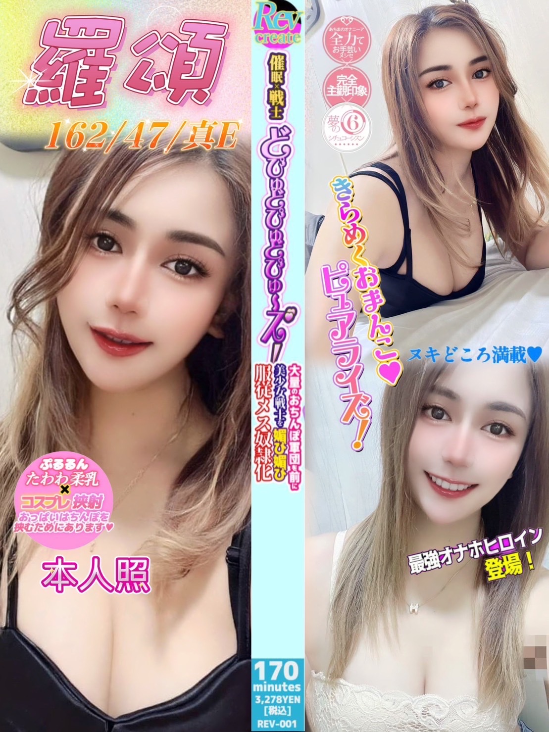 馬來西亞台中羅頌定點圖片