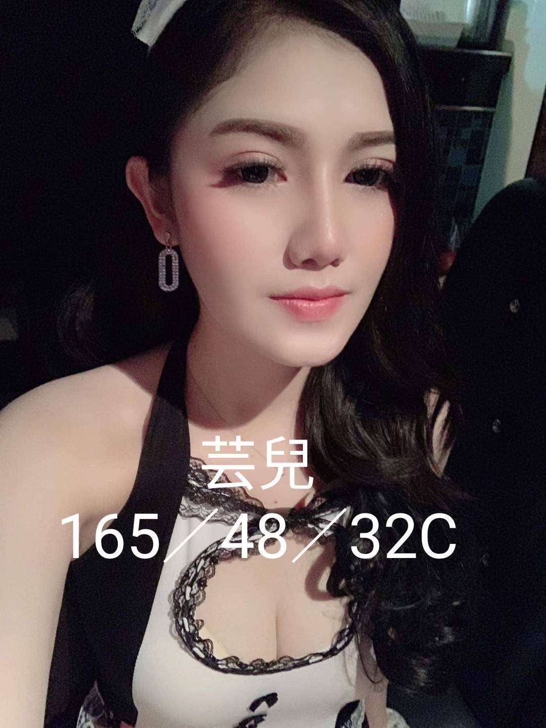 馬來西亞台中芸兒定點圖片
