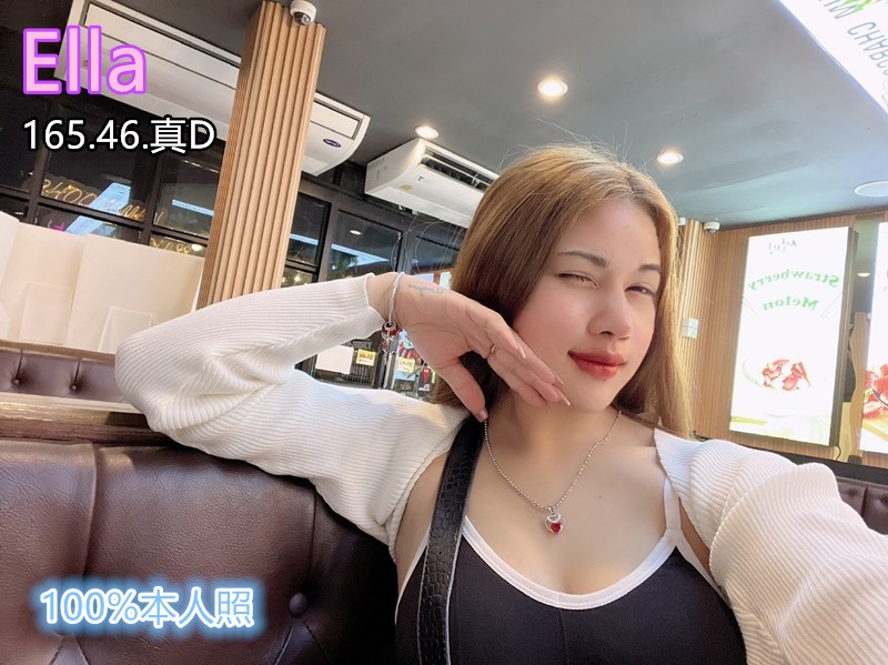 馬來西亞台北ELLA定點圖片
