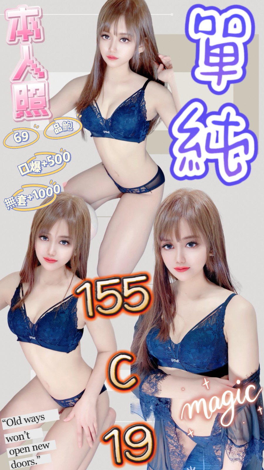 馬來西亞台北單純定點圖片