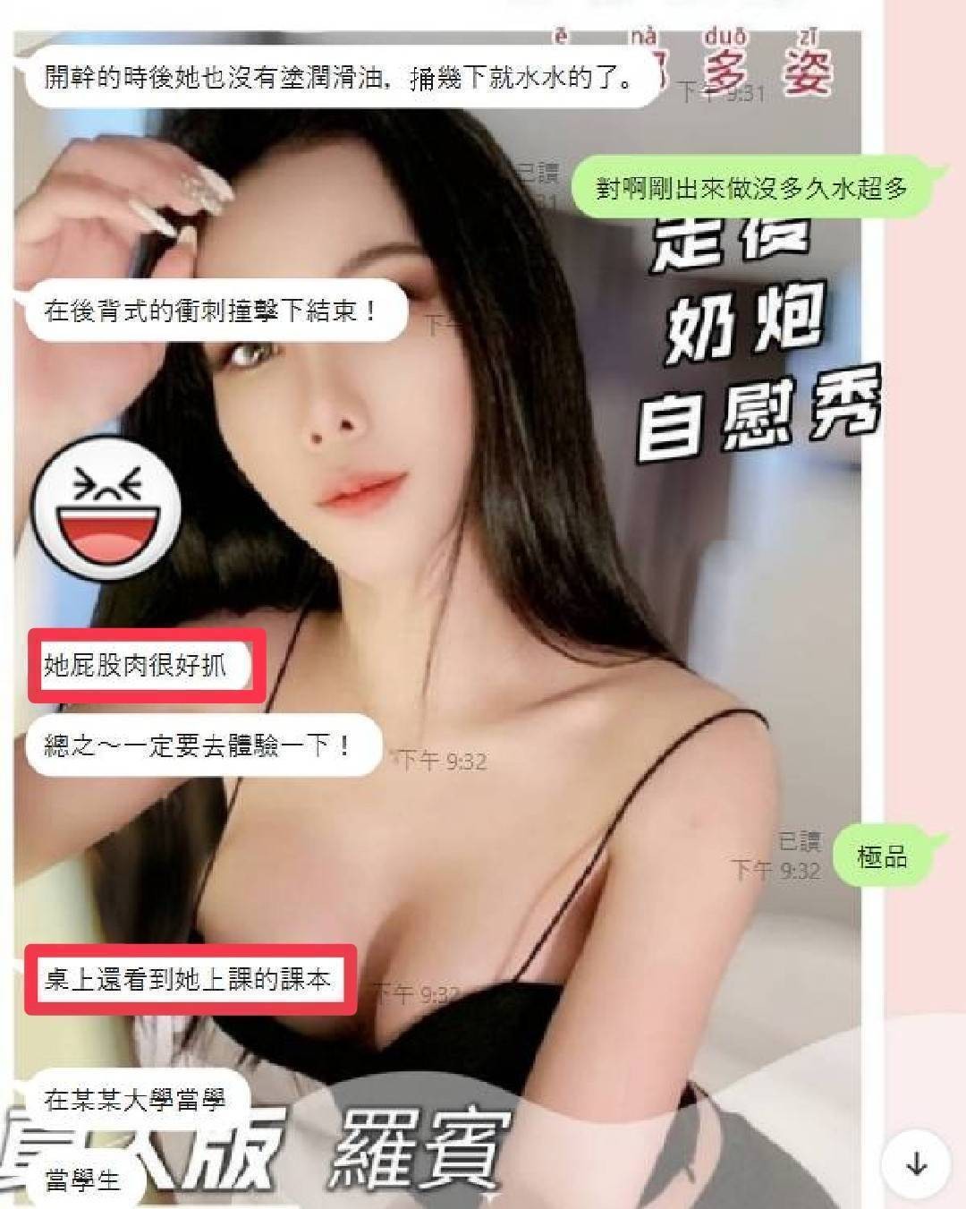 馬來西亞台北羅賓定點圖片