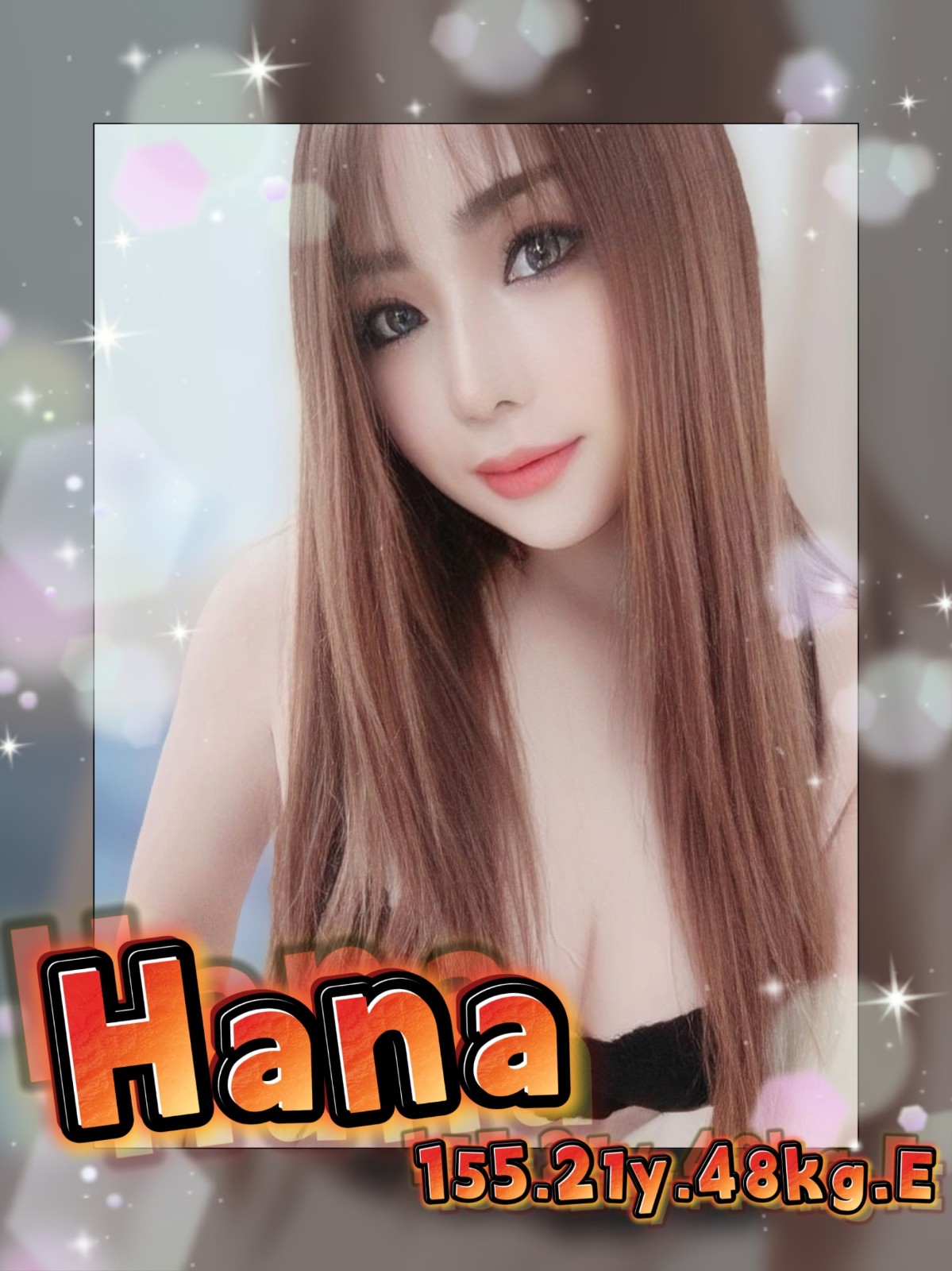 馬來西亞台南Hana定點圖片