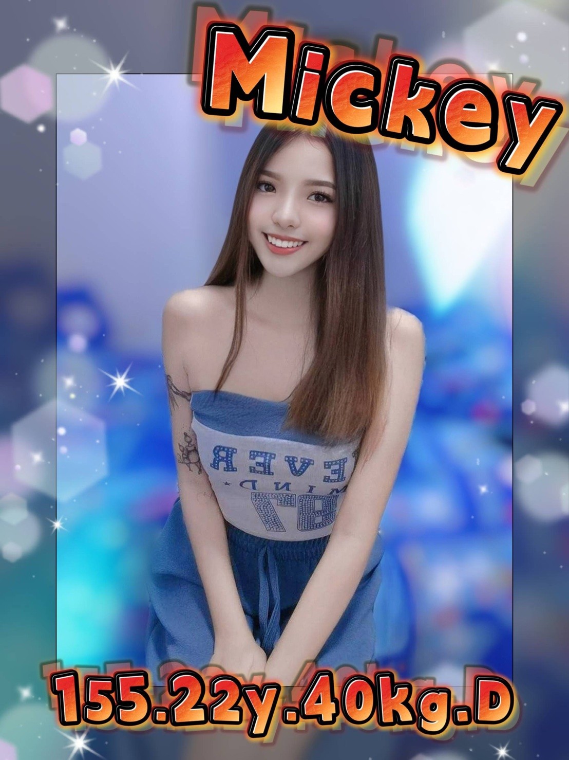 馬來西亞台南Mickey定點圖片