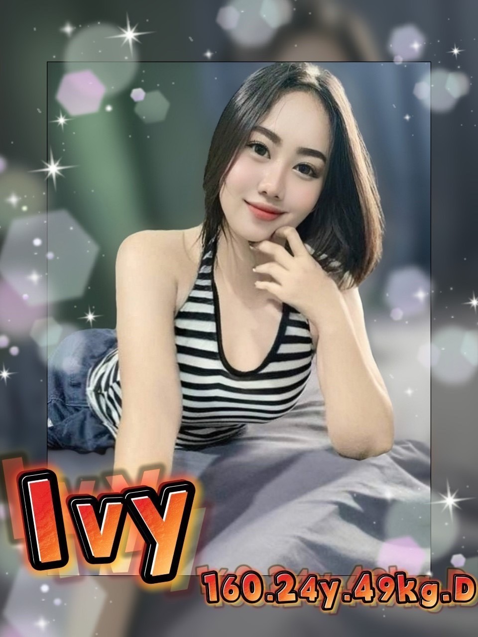 馬來西亞台南lvy定點圖片
