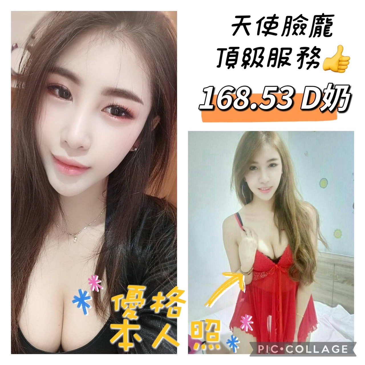 馬來西亞台南優格定點圖片