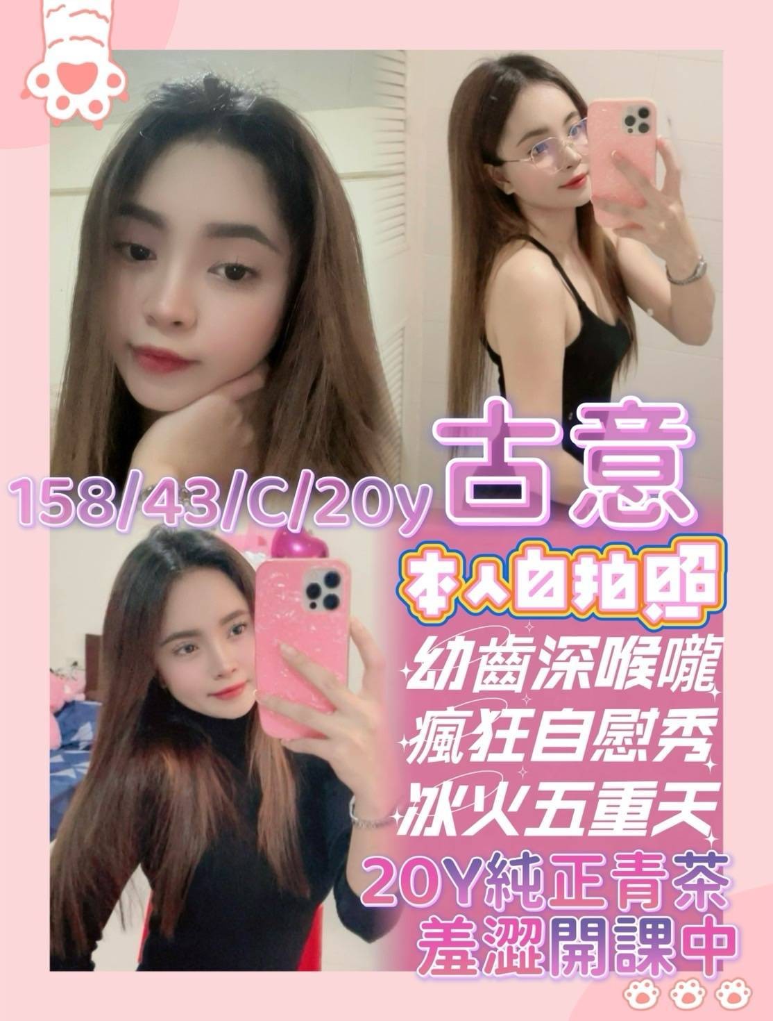 馬來西亞台南古意定點圖片