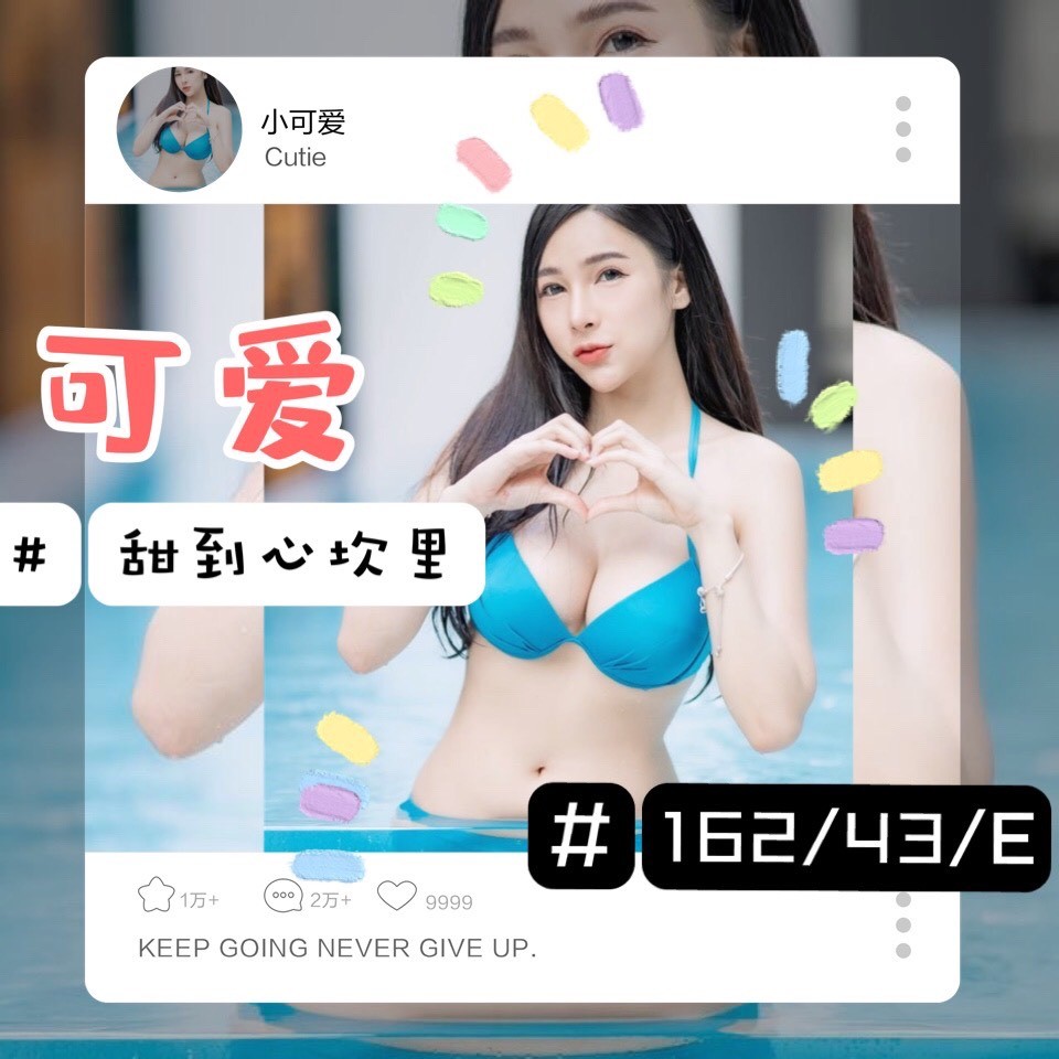 馬來西亞台南可愛定點圖片
