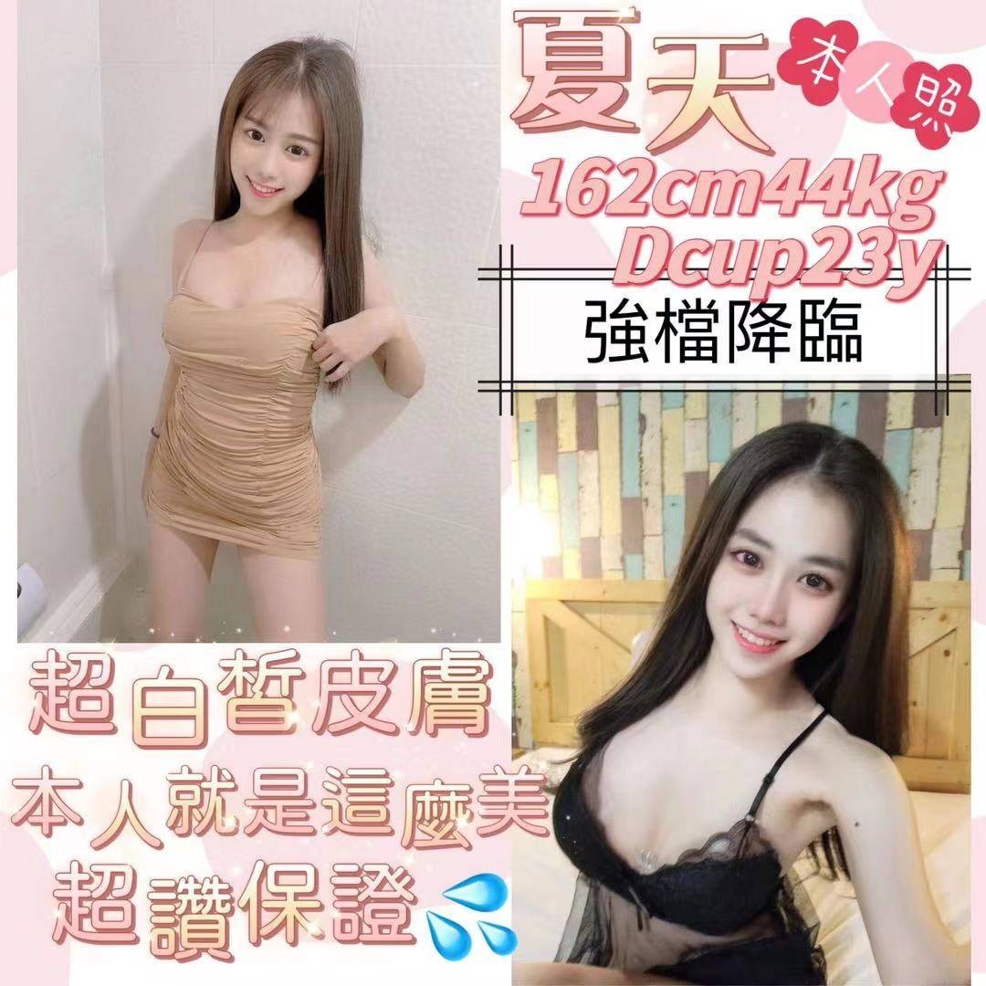 馬來西亞台南夏天定點圖片