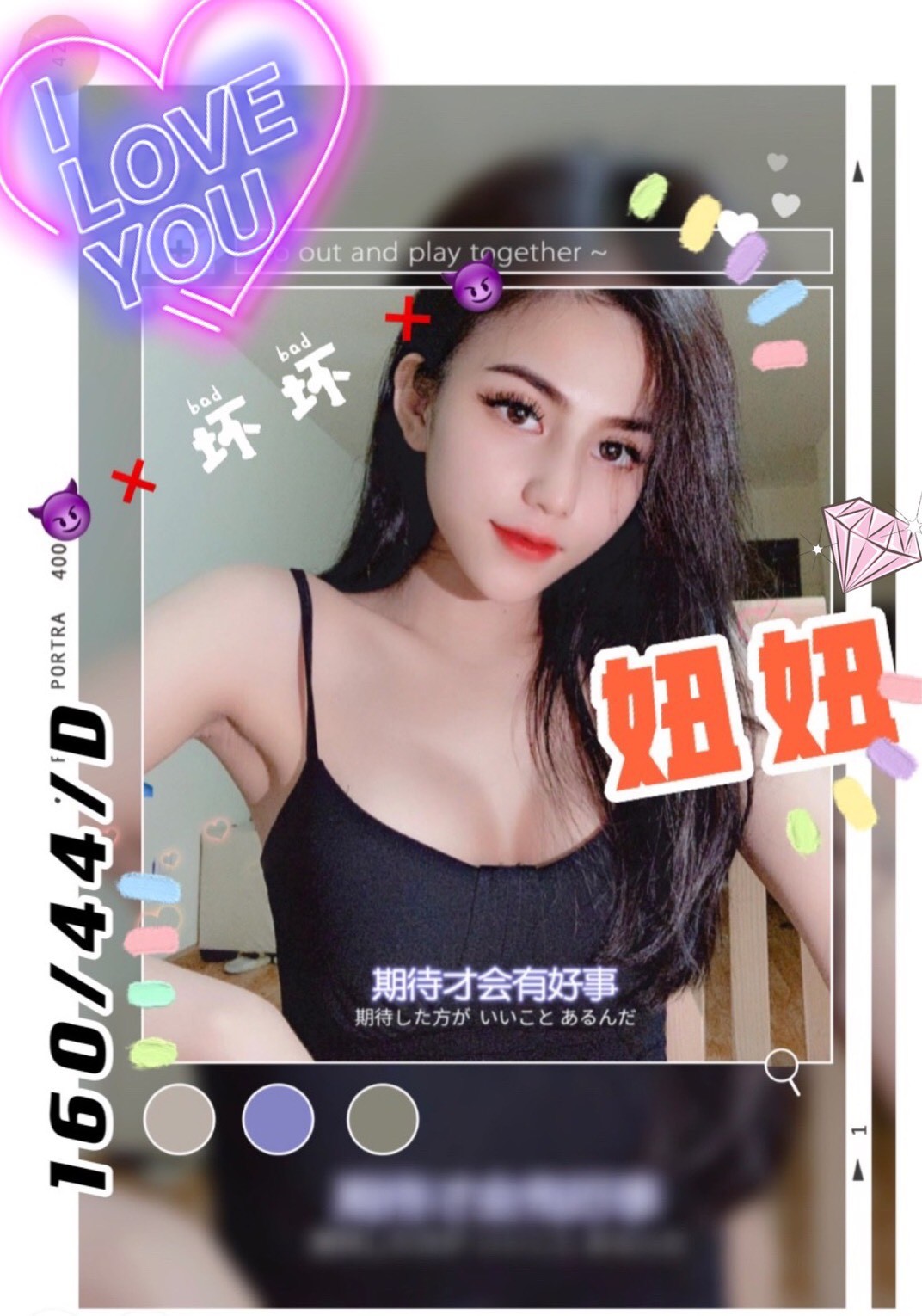 馬來西亞台南妞妞定點圖片