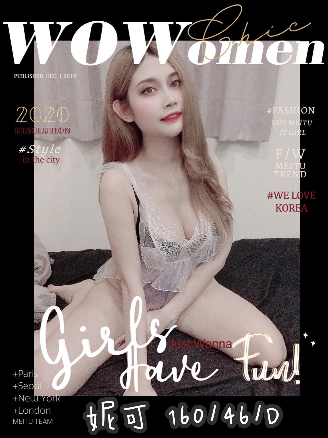 馬來西亞台南妮可定點圖片