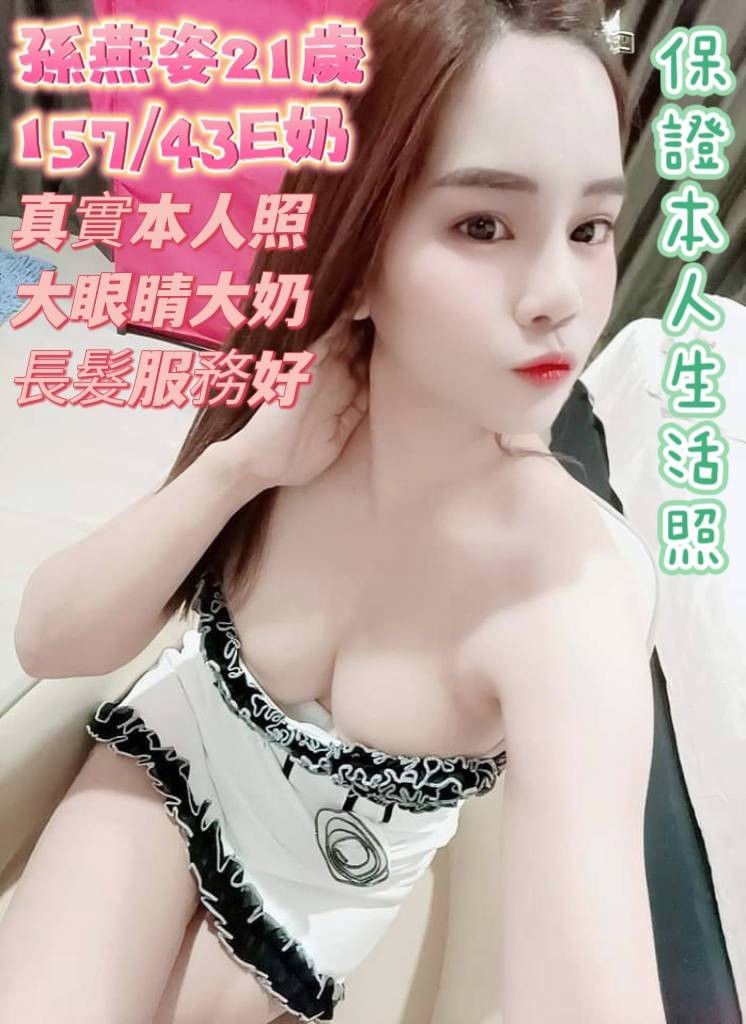 馬來西亞台南孫燕姿定點圖片