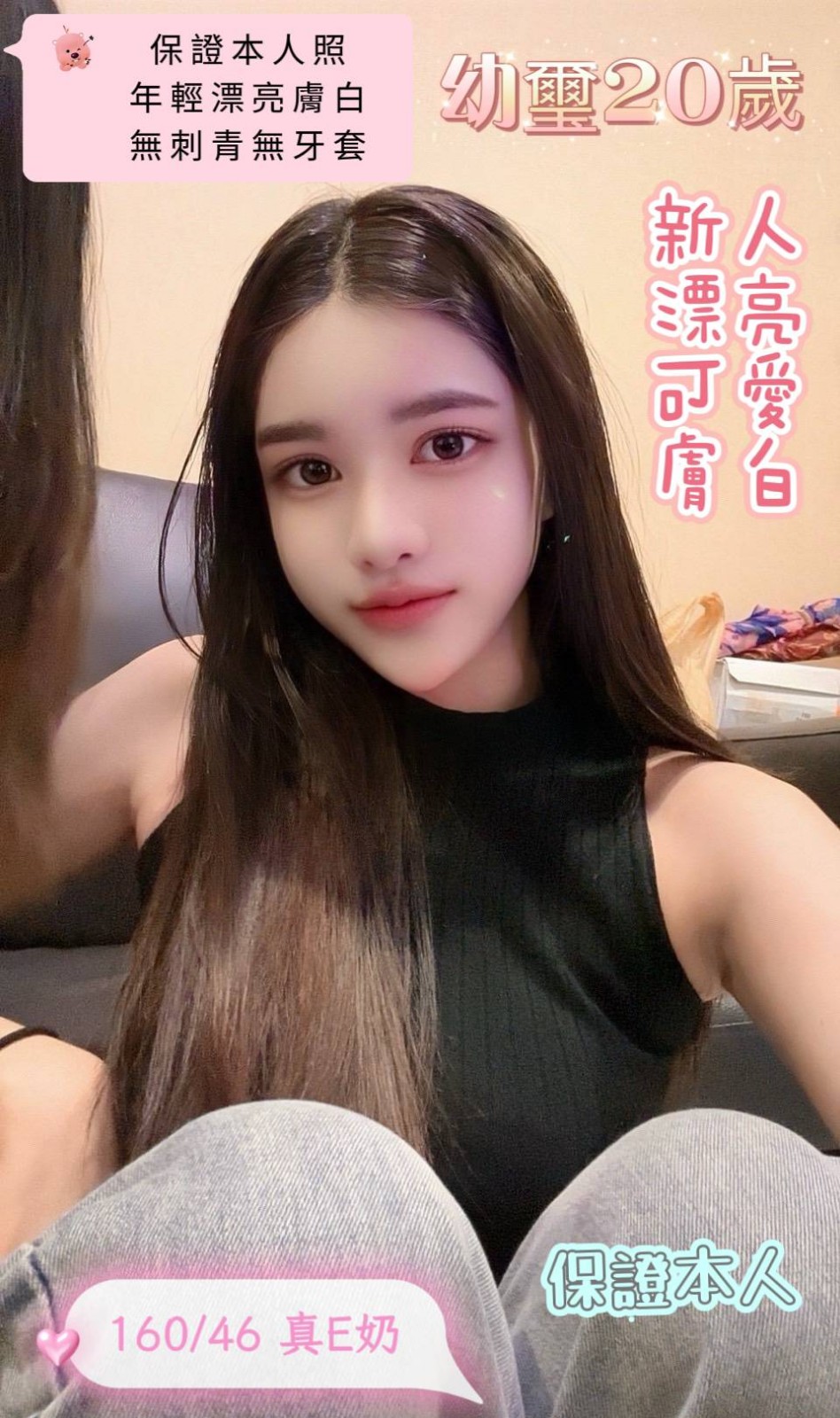 馬來西亞台南幼璽定點圖片