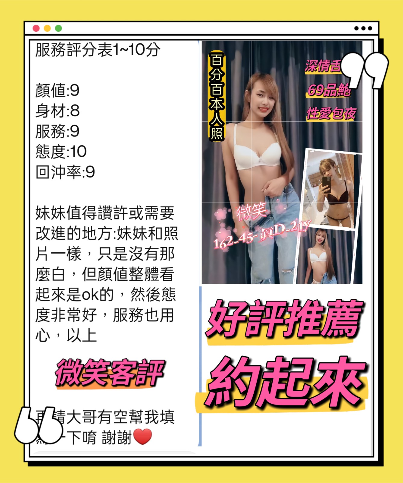 馬來西亞台南微笑定點圖片