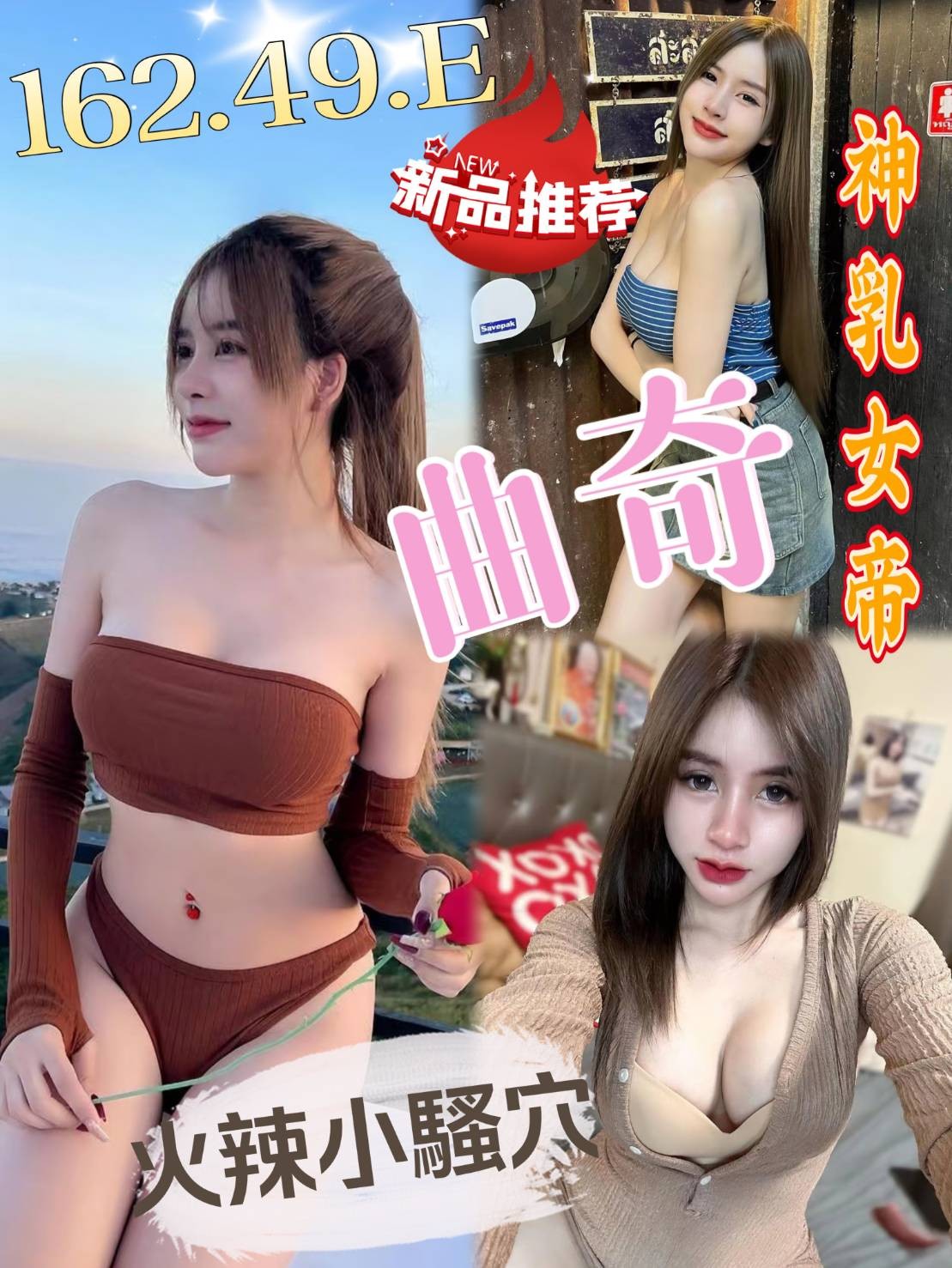 馬來西亞台南曲奇定點圖片