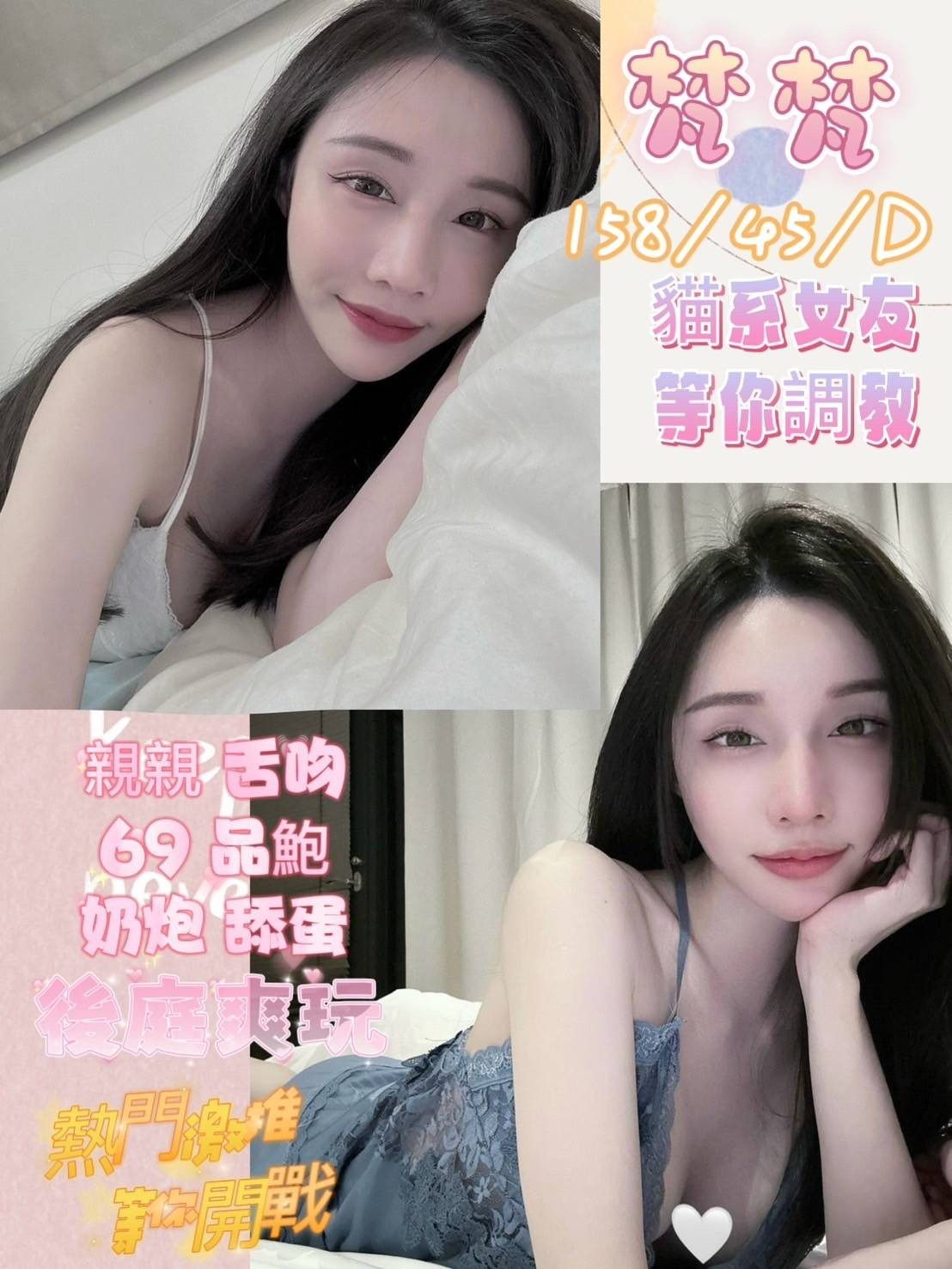 馬來西亞台南梵梵定點圖片