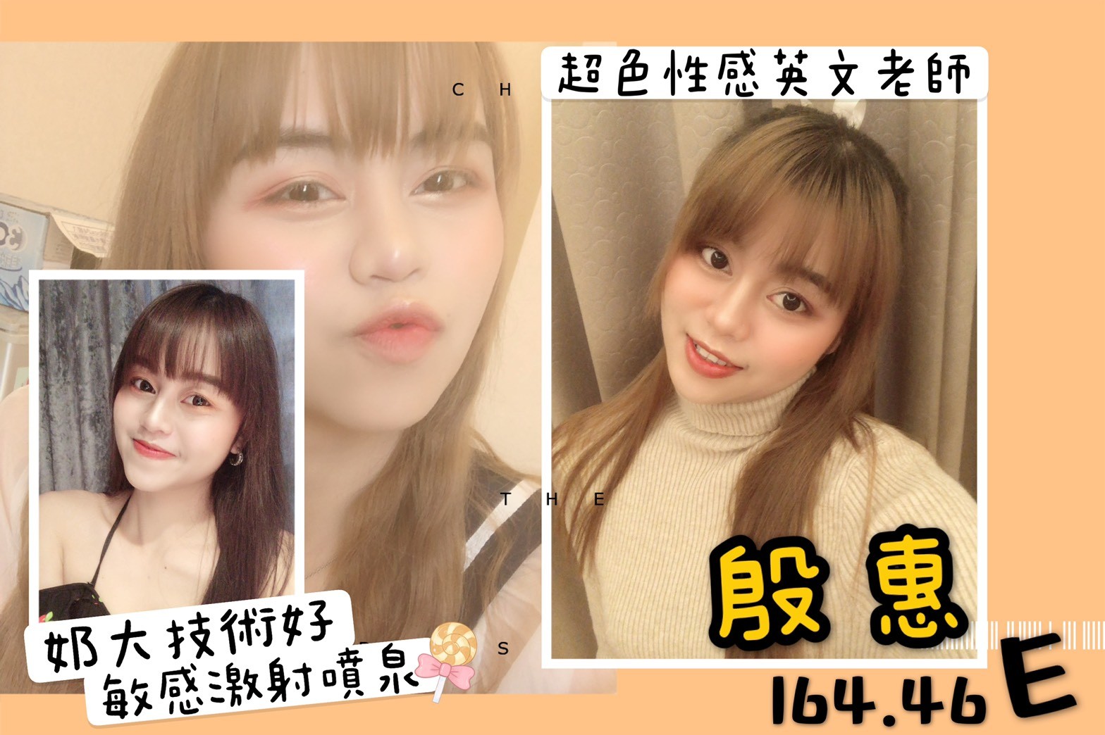 馬來西亞台南殷惠定點圖片