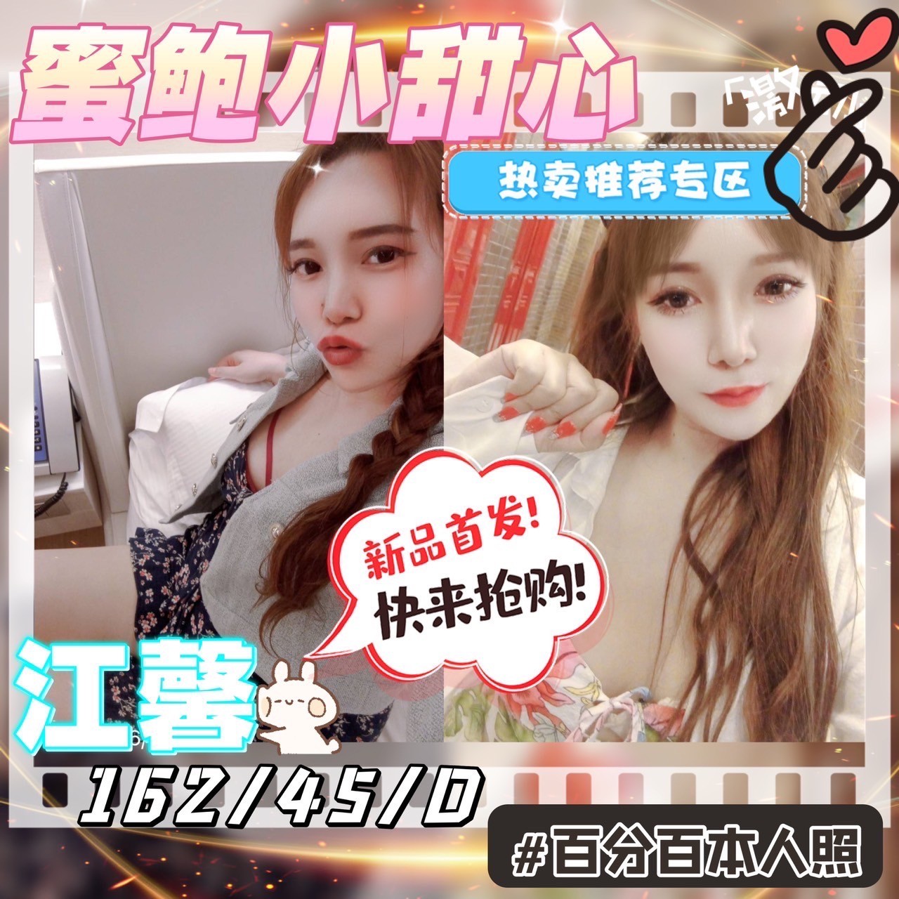 馬來西亞台南江馨定點圖片