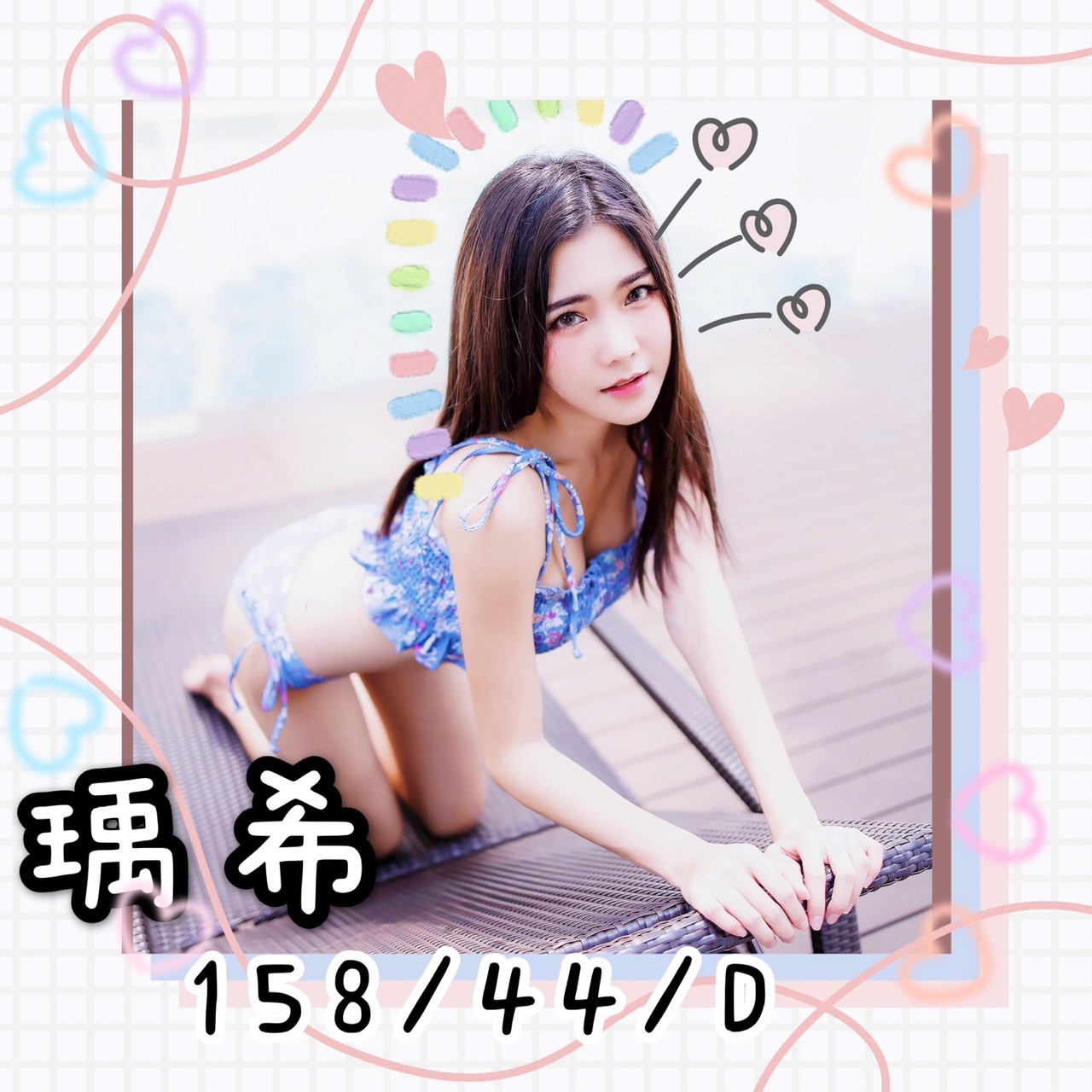 馬來西亞台南瑀希定點圖片
