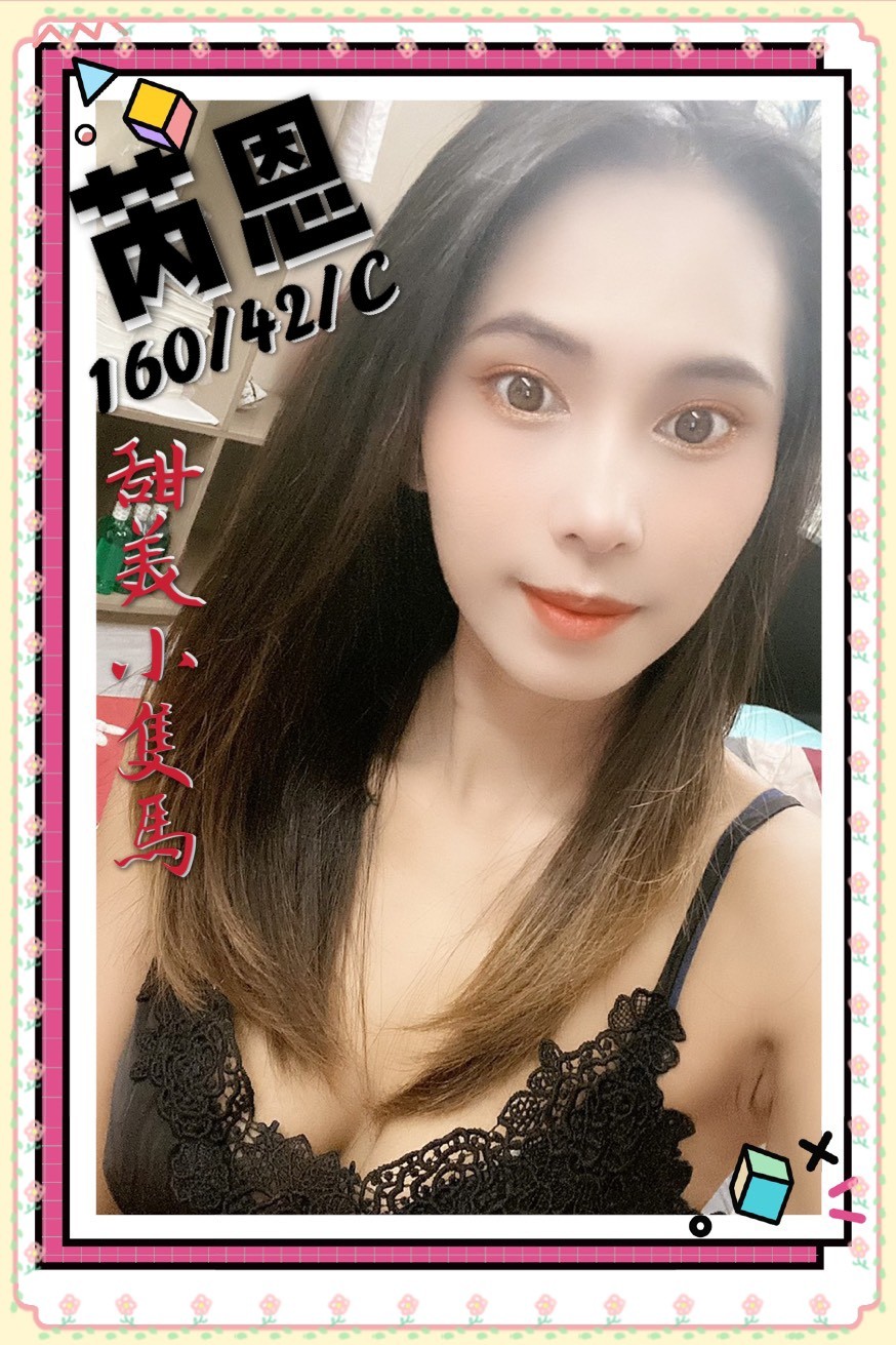 馬來西亞台南瑞恩定點圖片