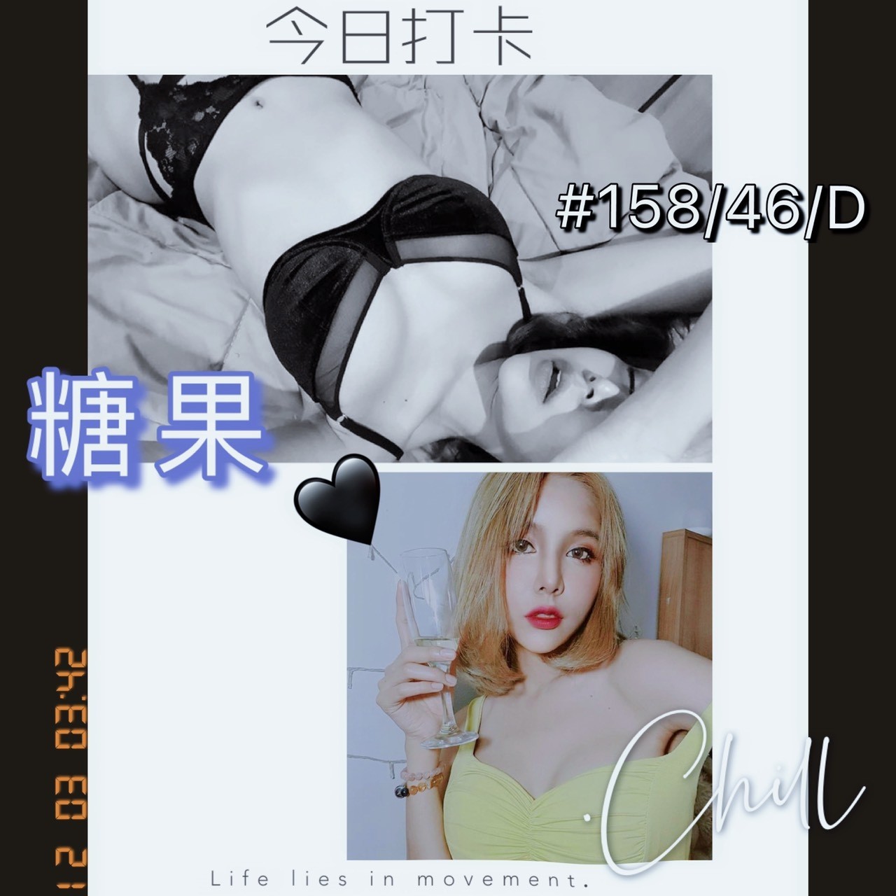 馬來西亞台南糖果定點圖片