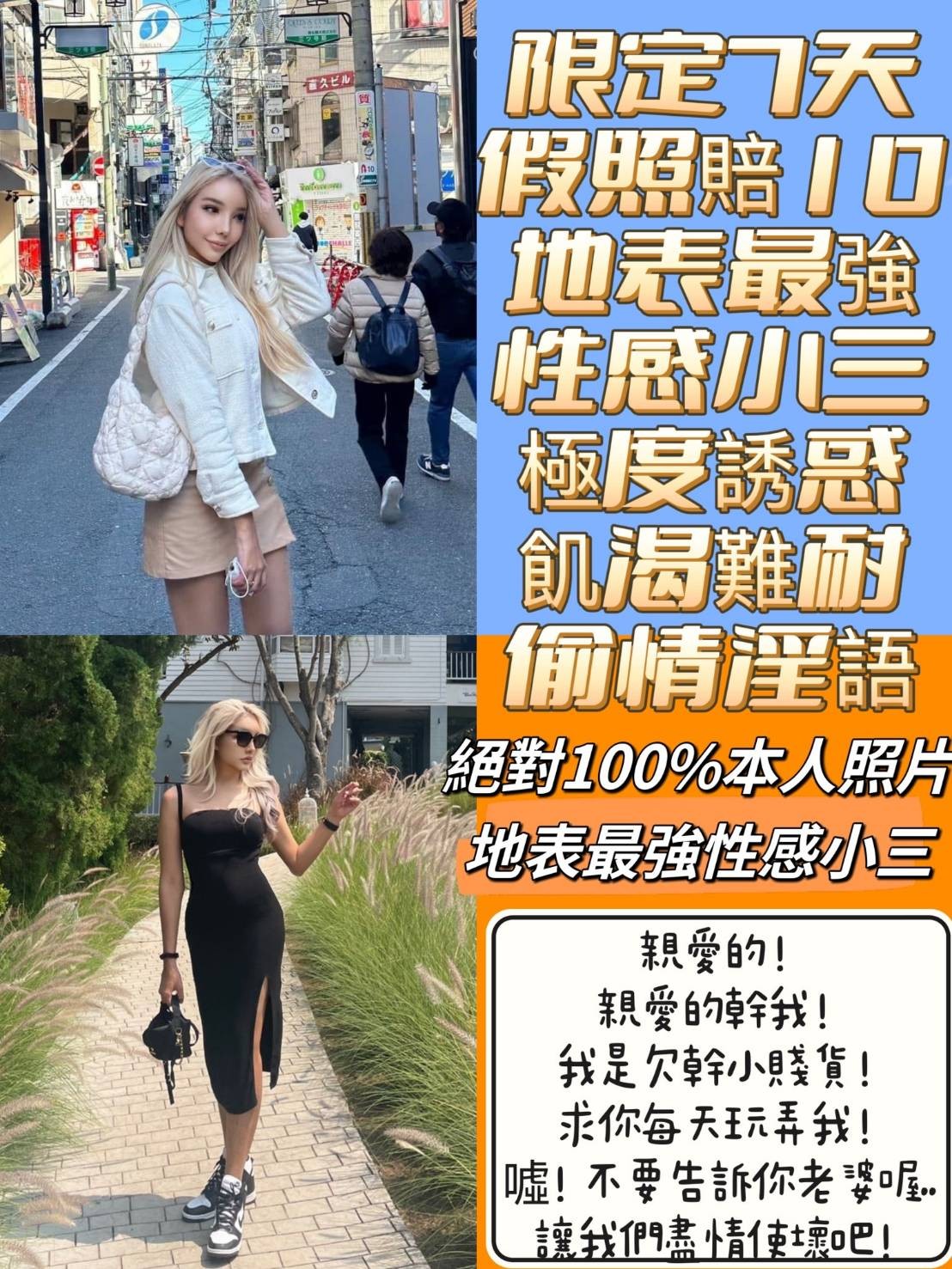 馬來西亞台南艾希茹定點圖片