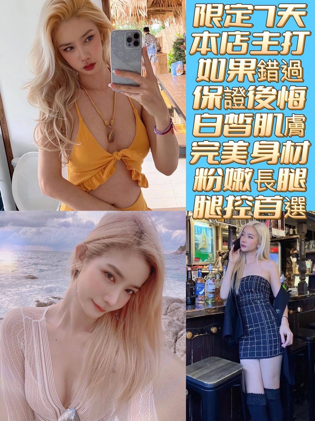馬來西亞台南艾文希定點圖片