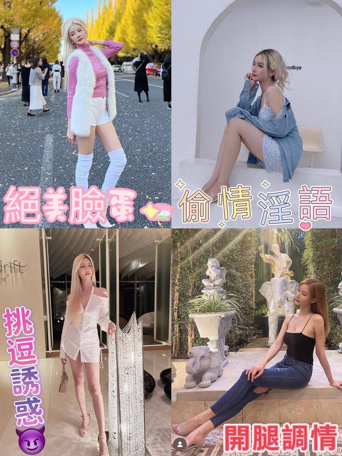馬來西亞台南艾文希定點圖片