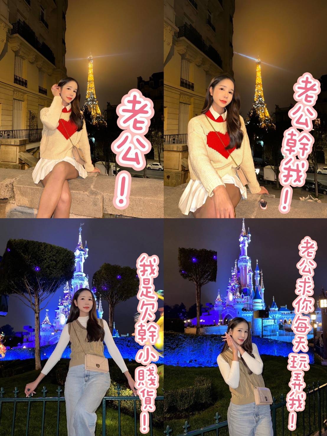 馬來西亞台南艾梓涵定點圖片