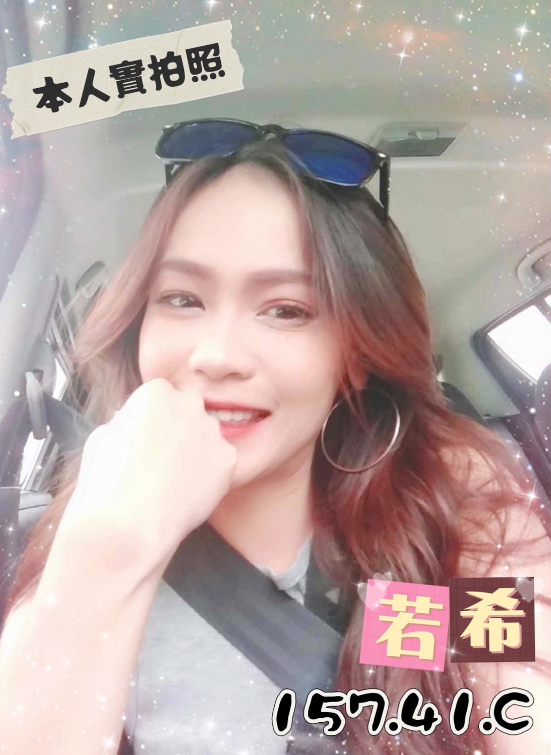 馬來西亞台南若希定點圖片