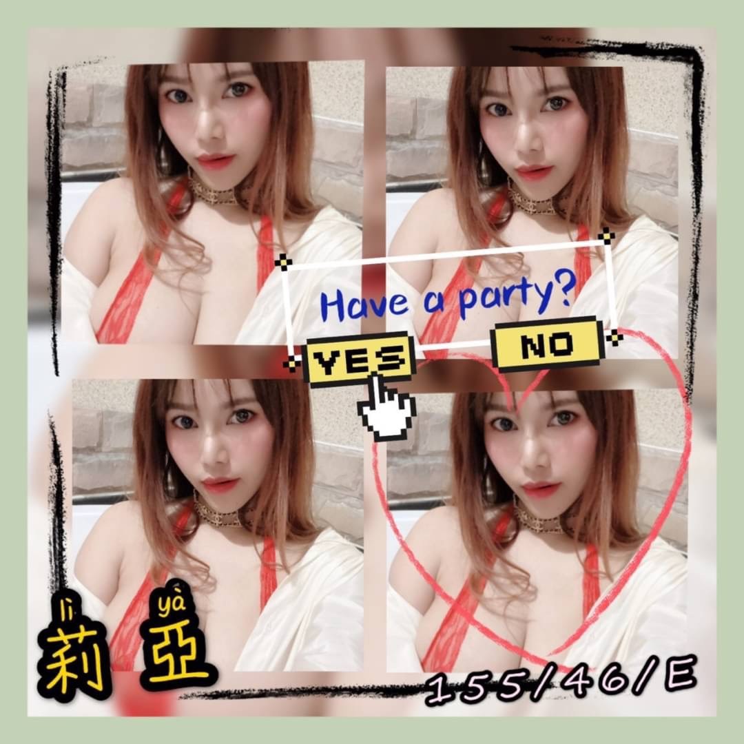 馬來西亞台南莉亞定點圖片