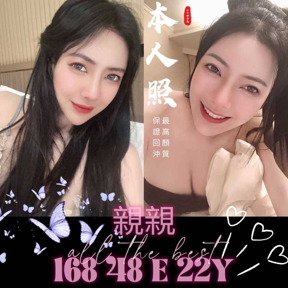 馬來西亞台南親親定點圖片