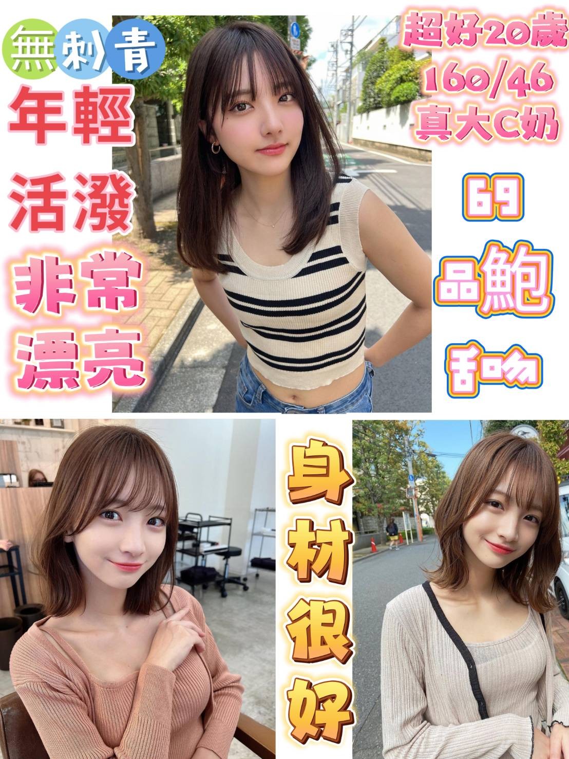 馬來西亞台南超好定點圖片