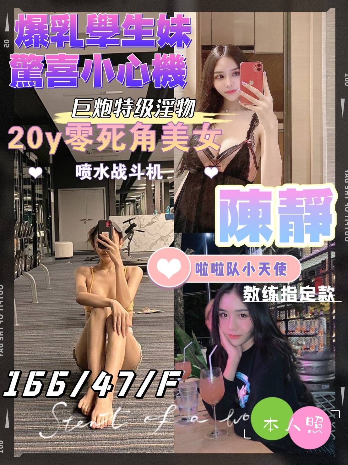 馬來西亞台南陳靜定點圖片