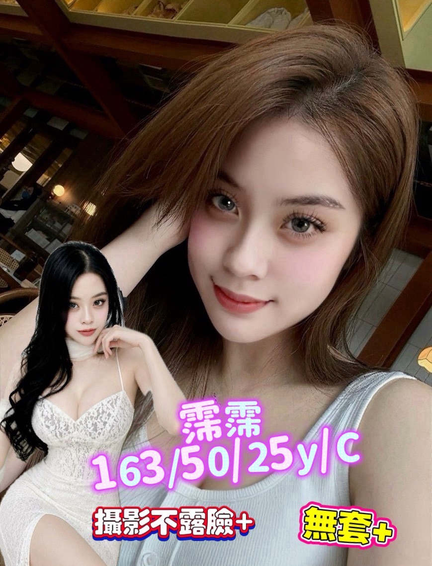 馬來西亞台南霈霈定點圖片