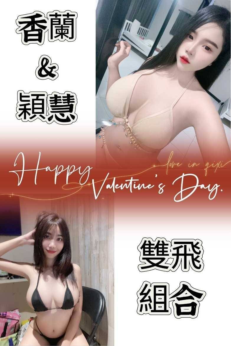 馬來西亞台南香蘭定點圖片