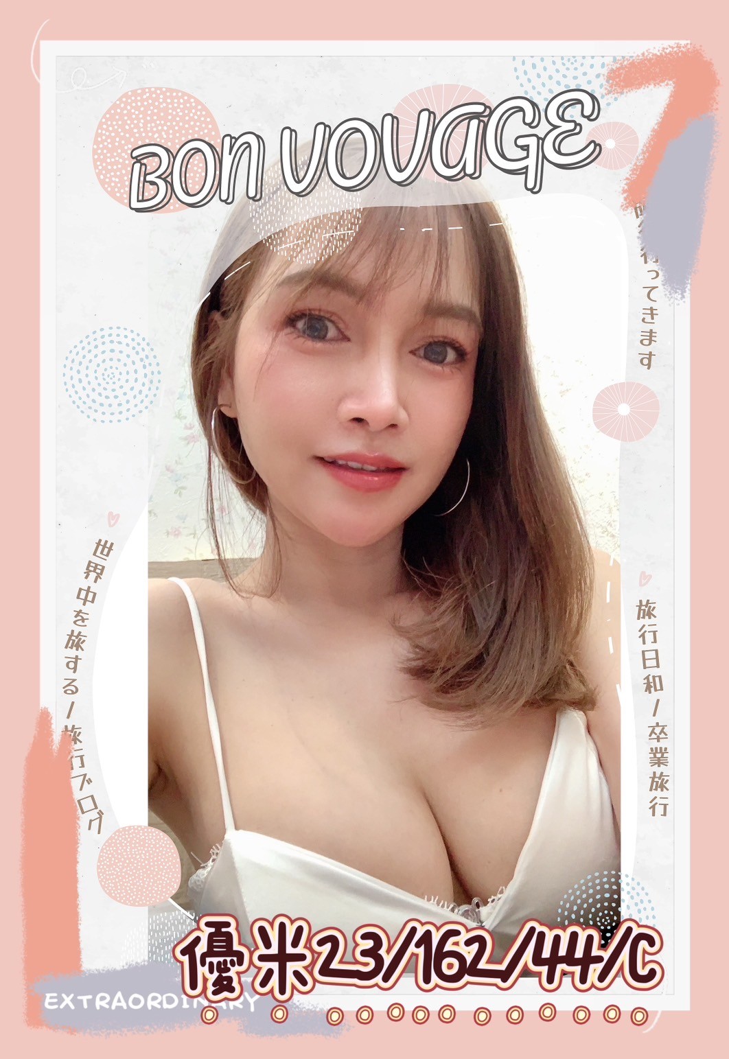馬來西亞台東優米定點圖片