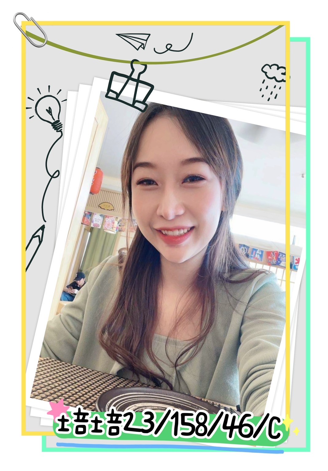 馬來西亞台東培培定點圖片