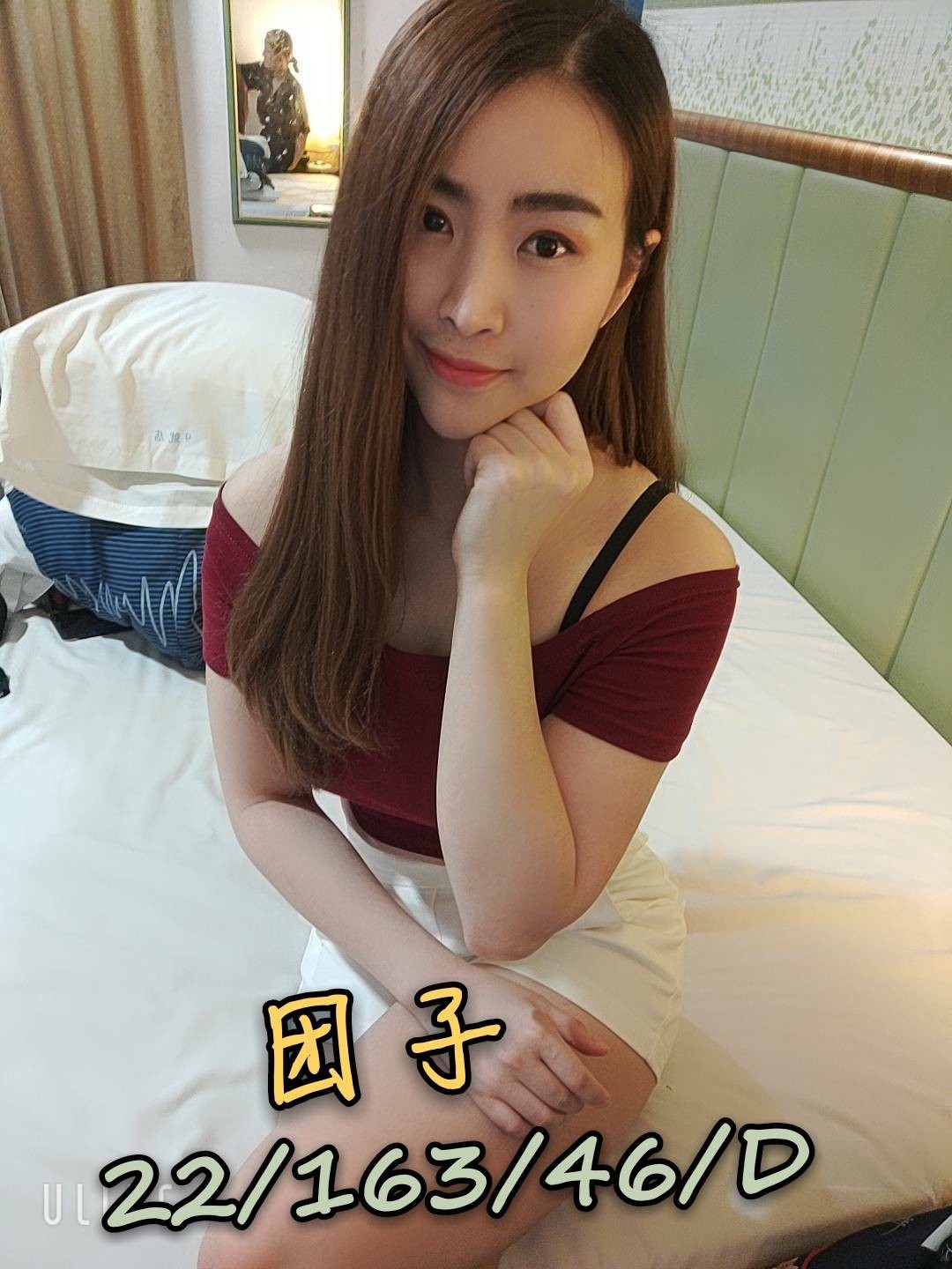 馬來西亞台東糰子定點圖片
