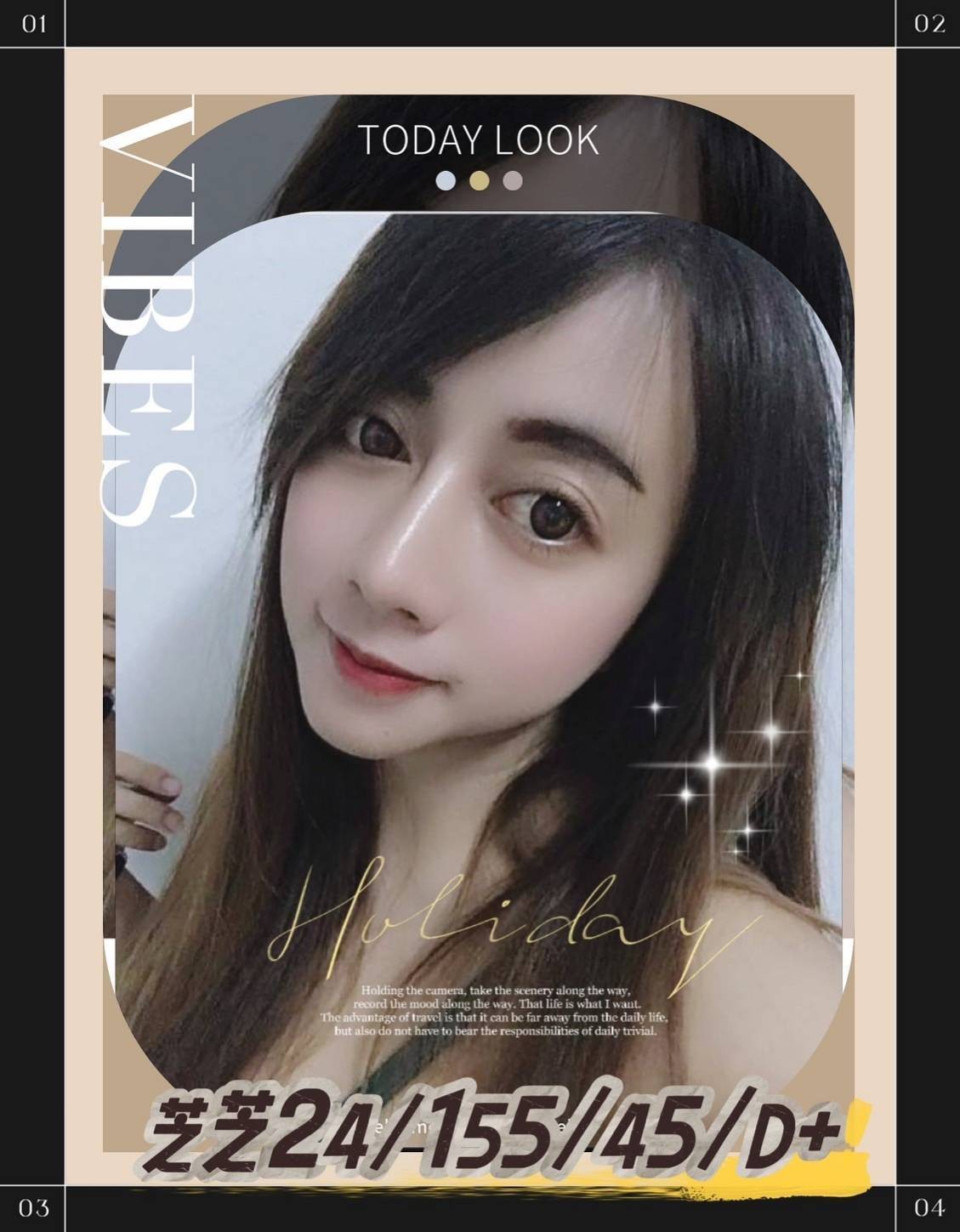 馬來西亞台東芝芝定點圖片