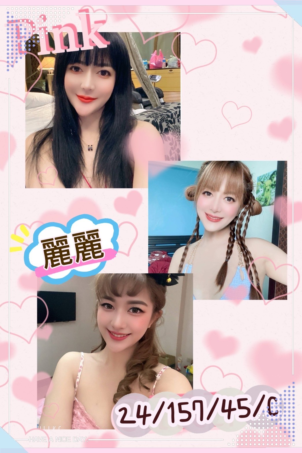 馬來西亞台東麗麗定點圖片