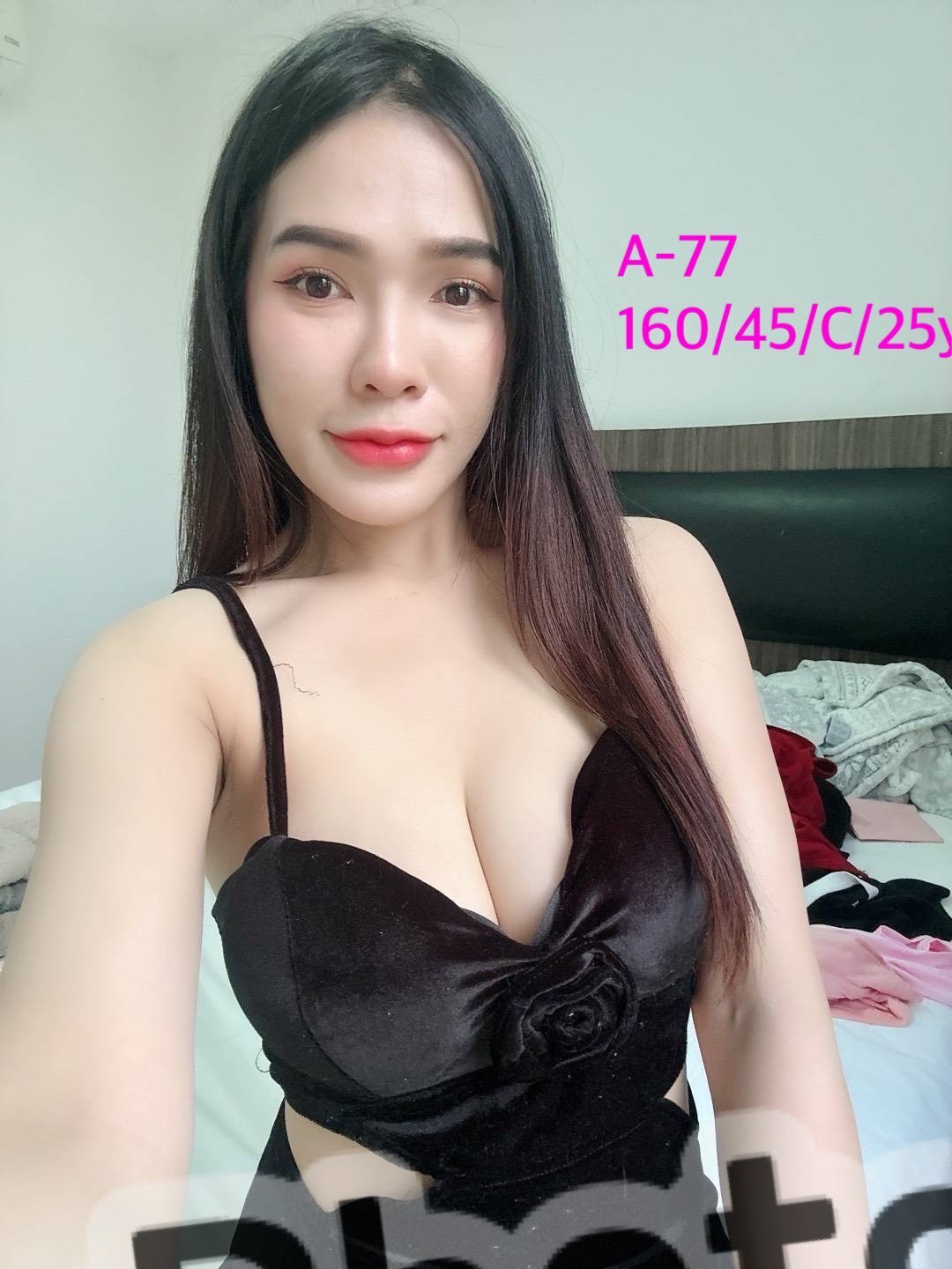 馬來西亞嘉義A-77定點圖片