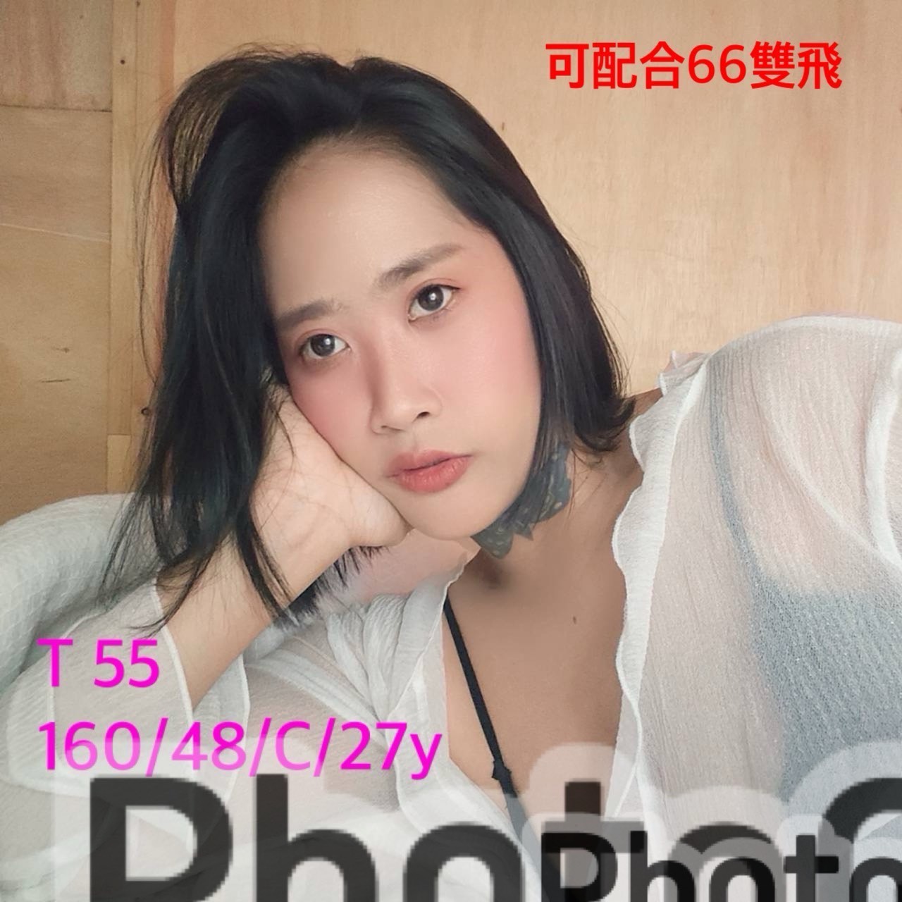 馬來西亞嘉義T55定點圖片