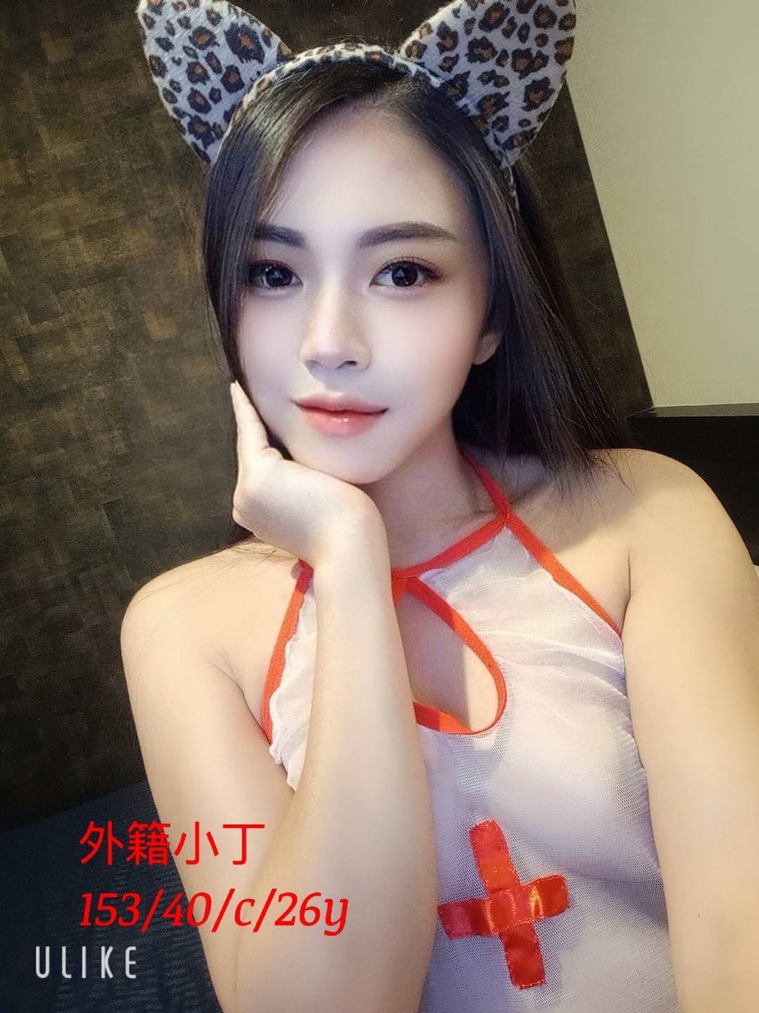馬來西亞嘉義小丁定點圖片