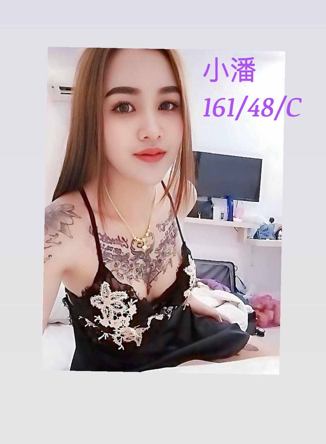 馬來西亞嘉義小潘定點圖片