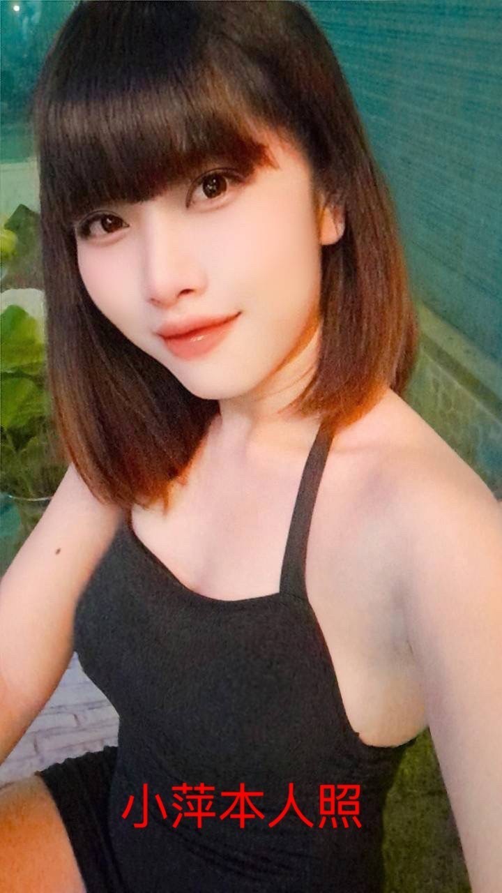 馬來西亞嘉義小萍定點圖片