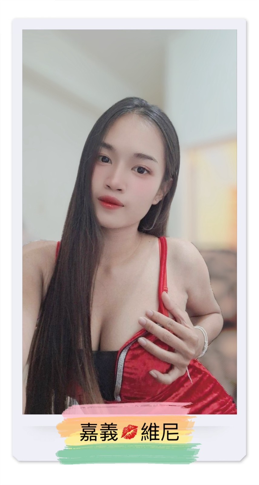 馬來西亞嘉義維尼定點圖片