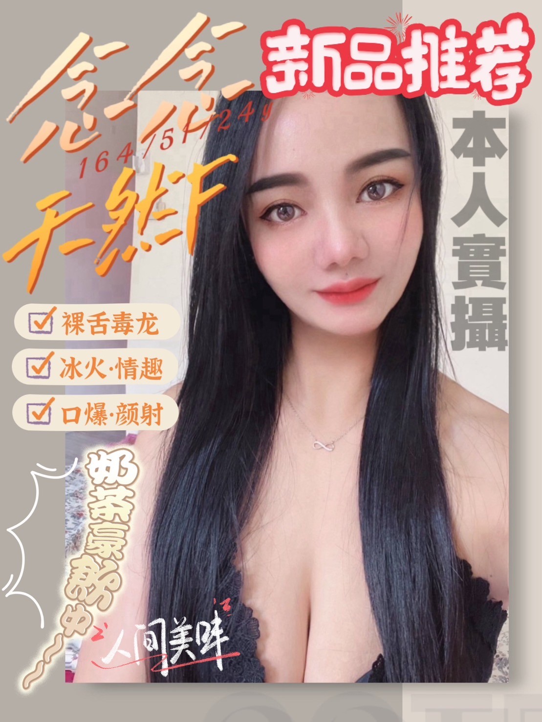 馬來西亞屏東念念定點圖片