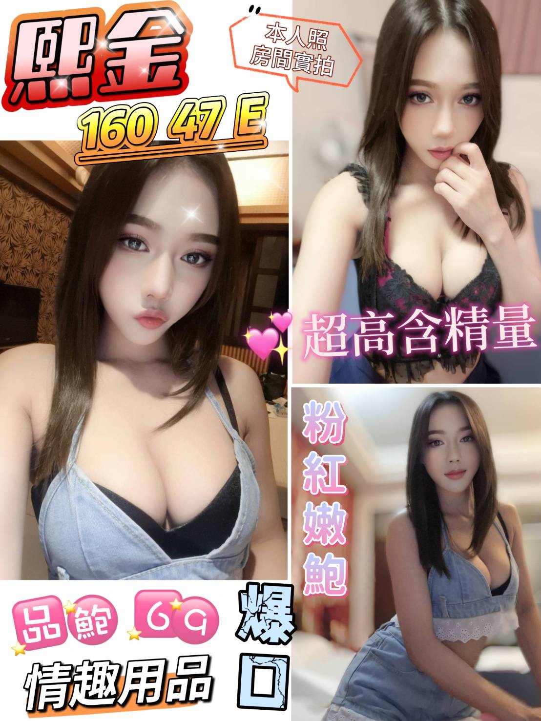 馬來西亞屏東熙金定點圖片